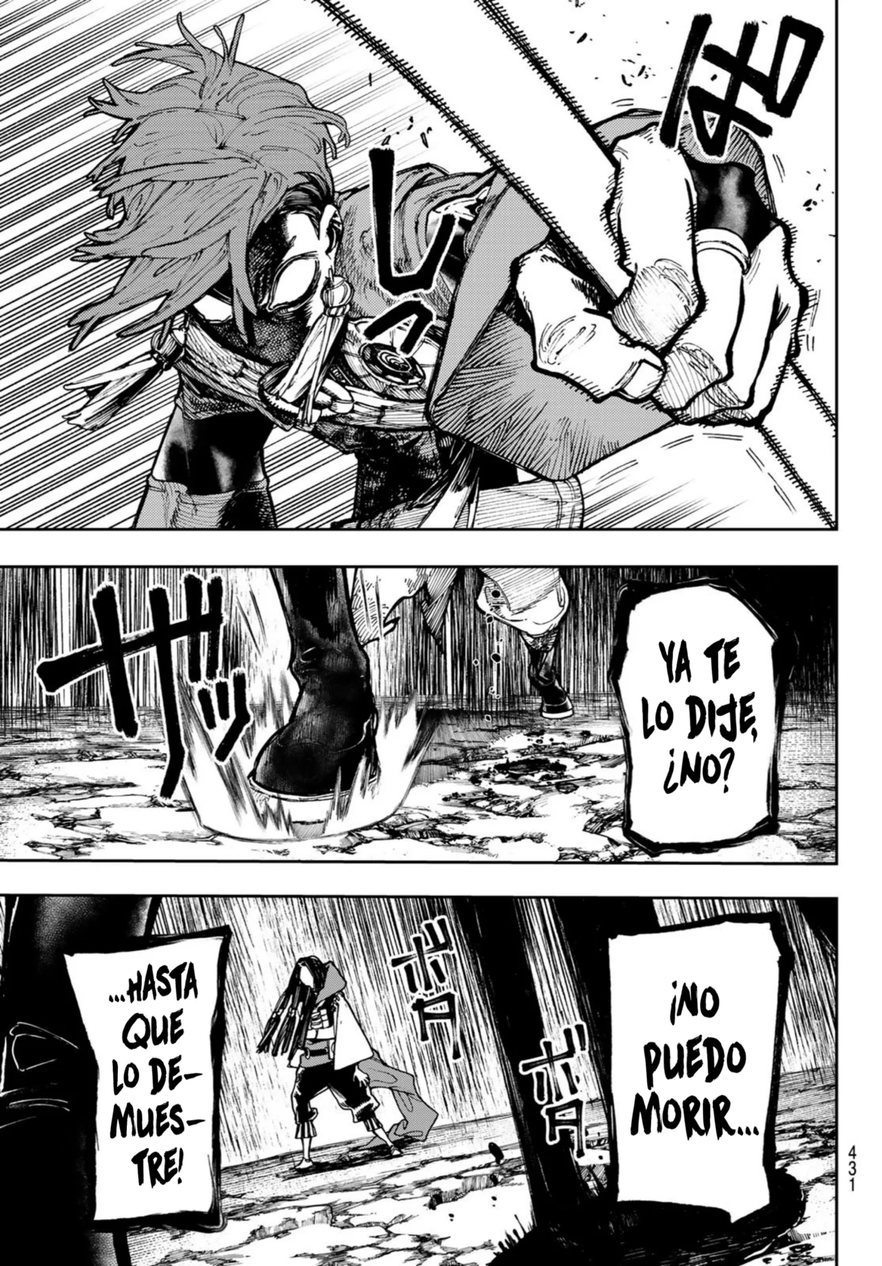 Read Gachiakuta ES Manga Online