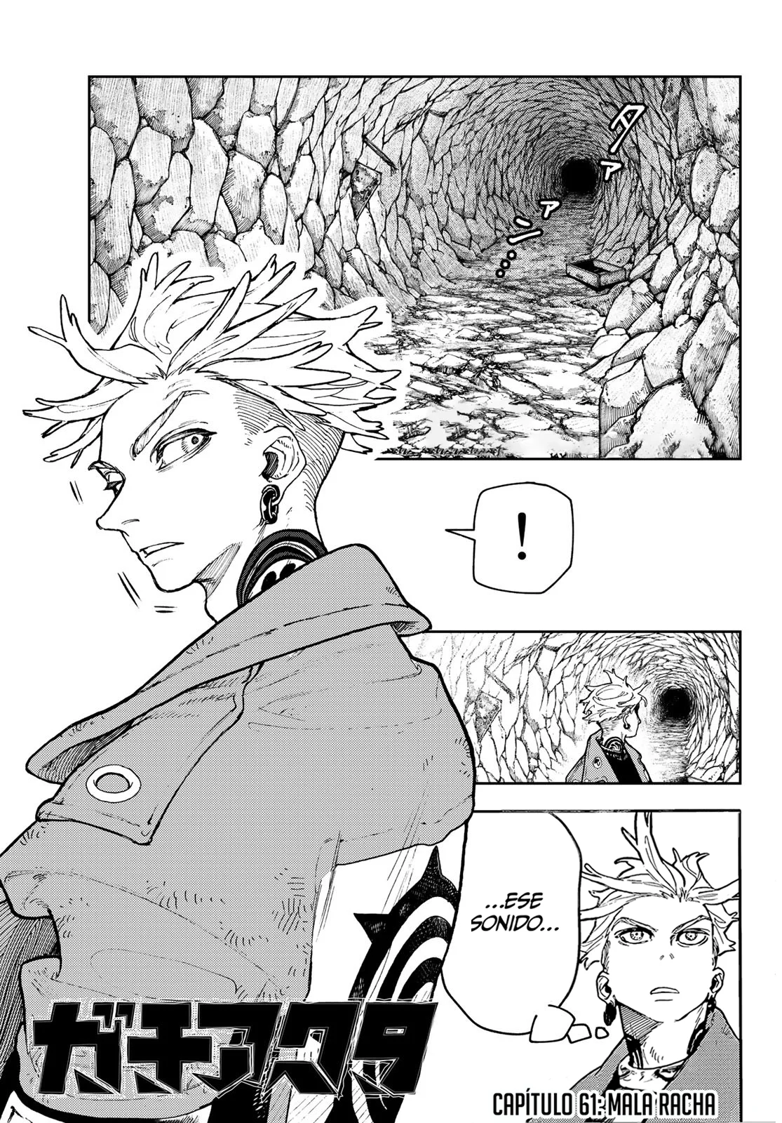 Read Gachiakuta ES Manga Online