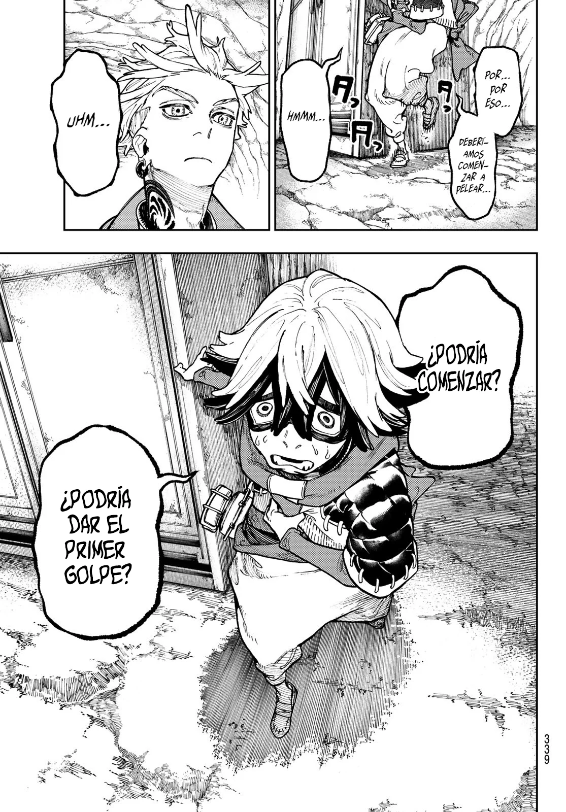 Read Gachiakuta ES Manga Online