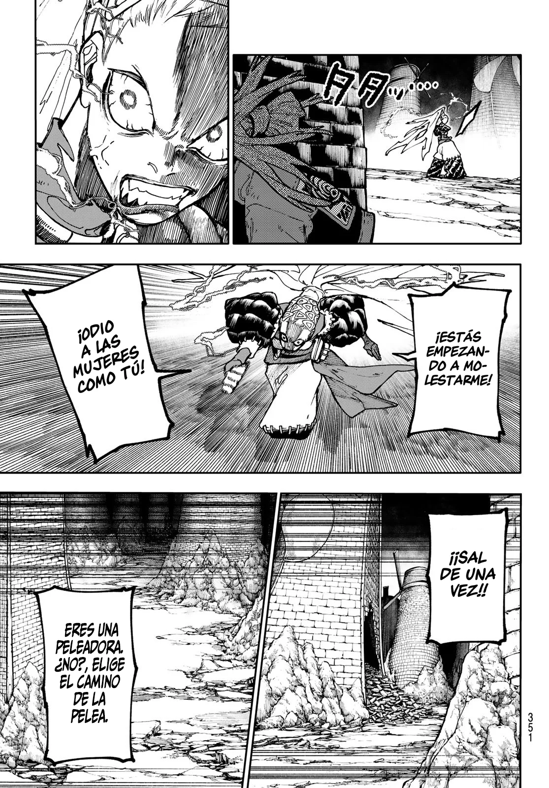 Read Gachiakuta ES Manga Online