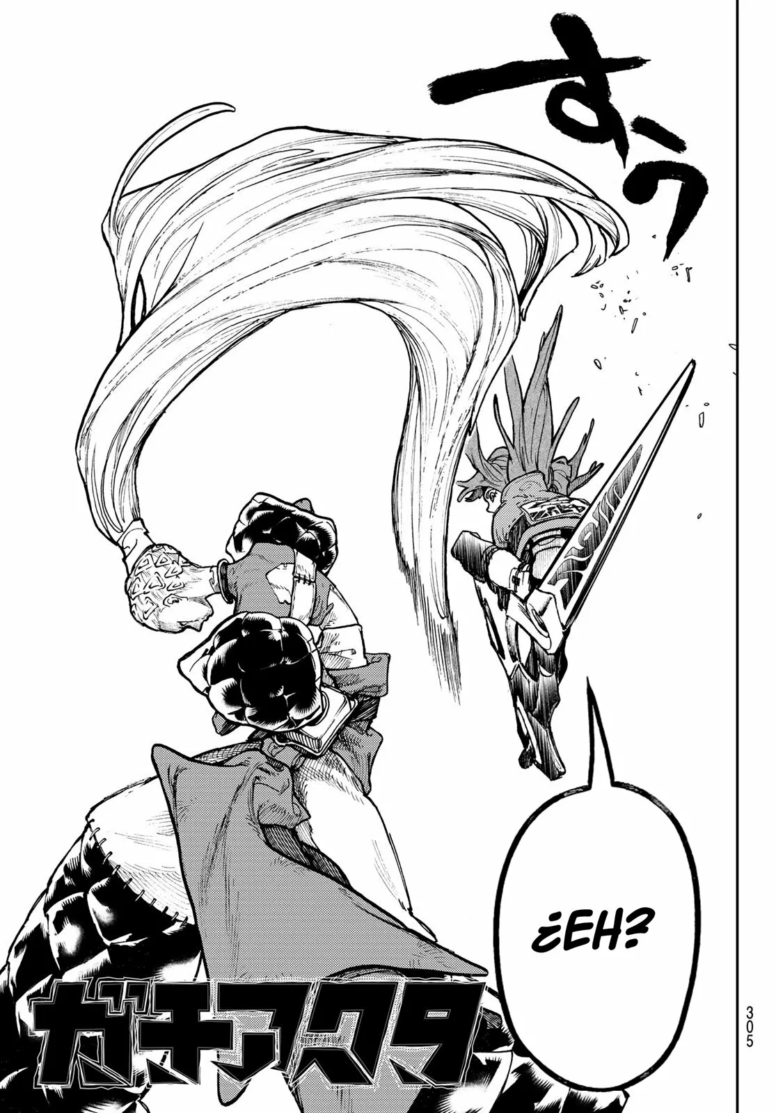 Read Gachiakuta ES Manga Online