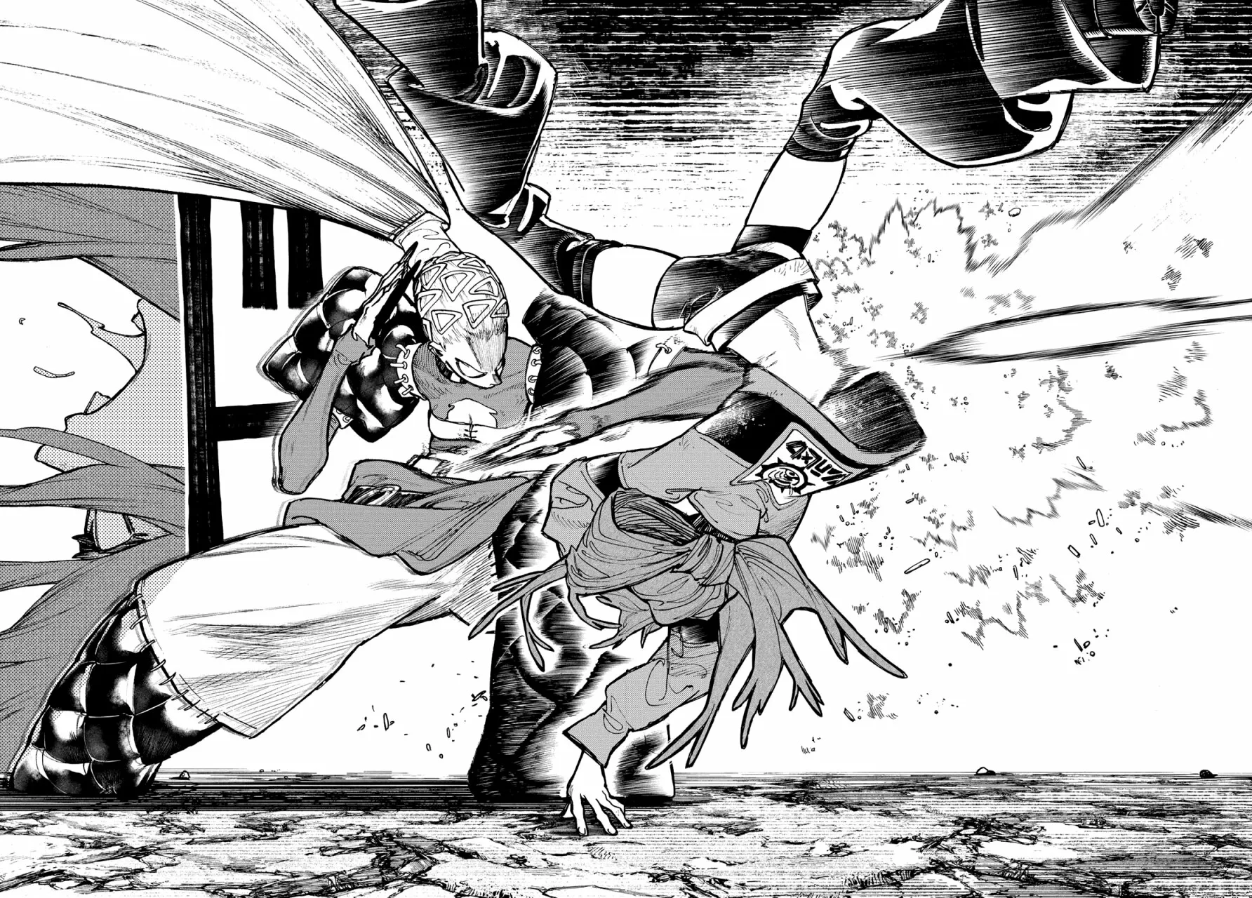 Read Gachiakuta ES Manga Online