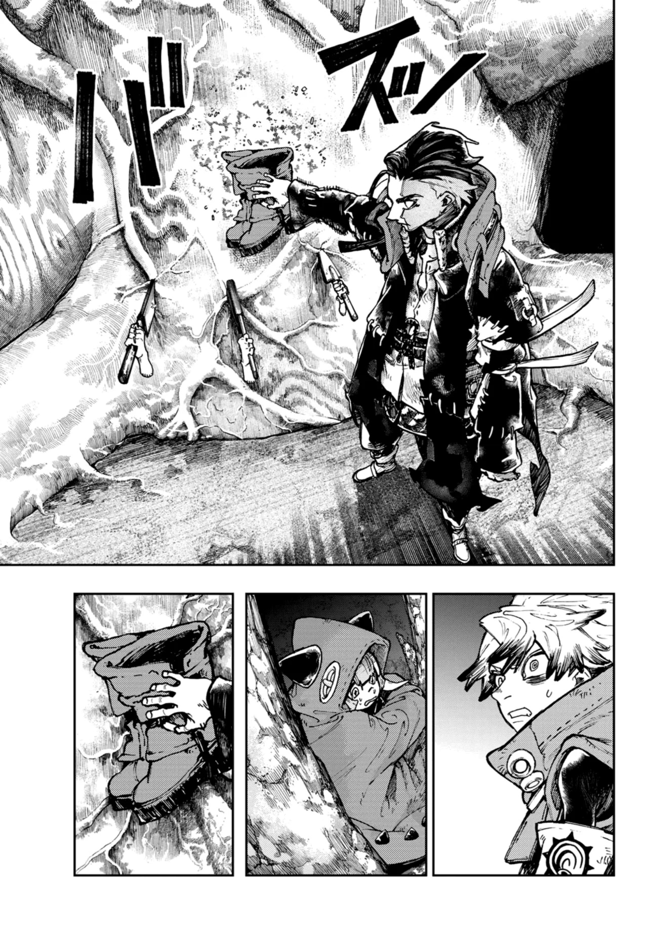 Read Gachiakuta ES Manga Online