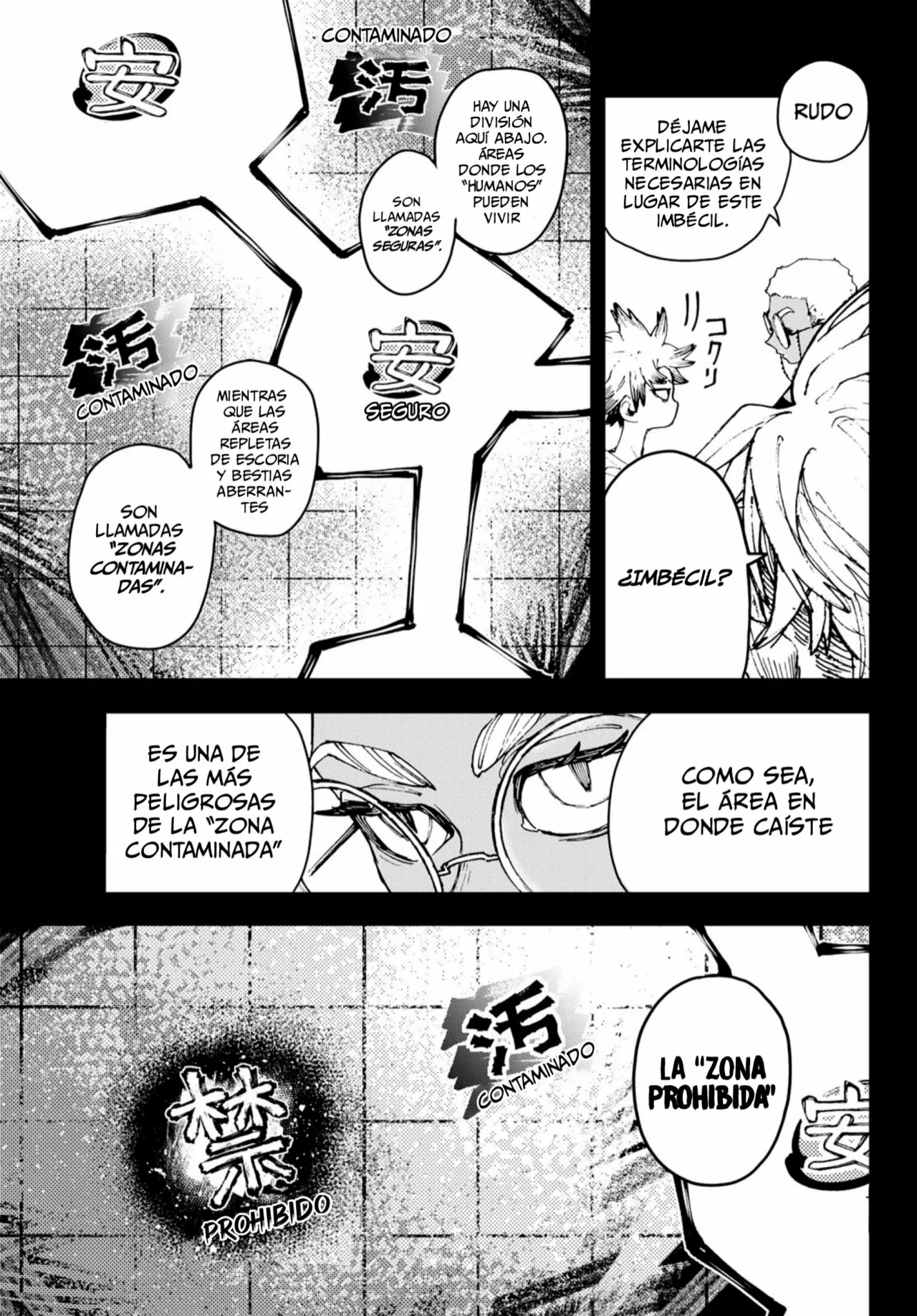 Read Gachiakuta ES Manga Online