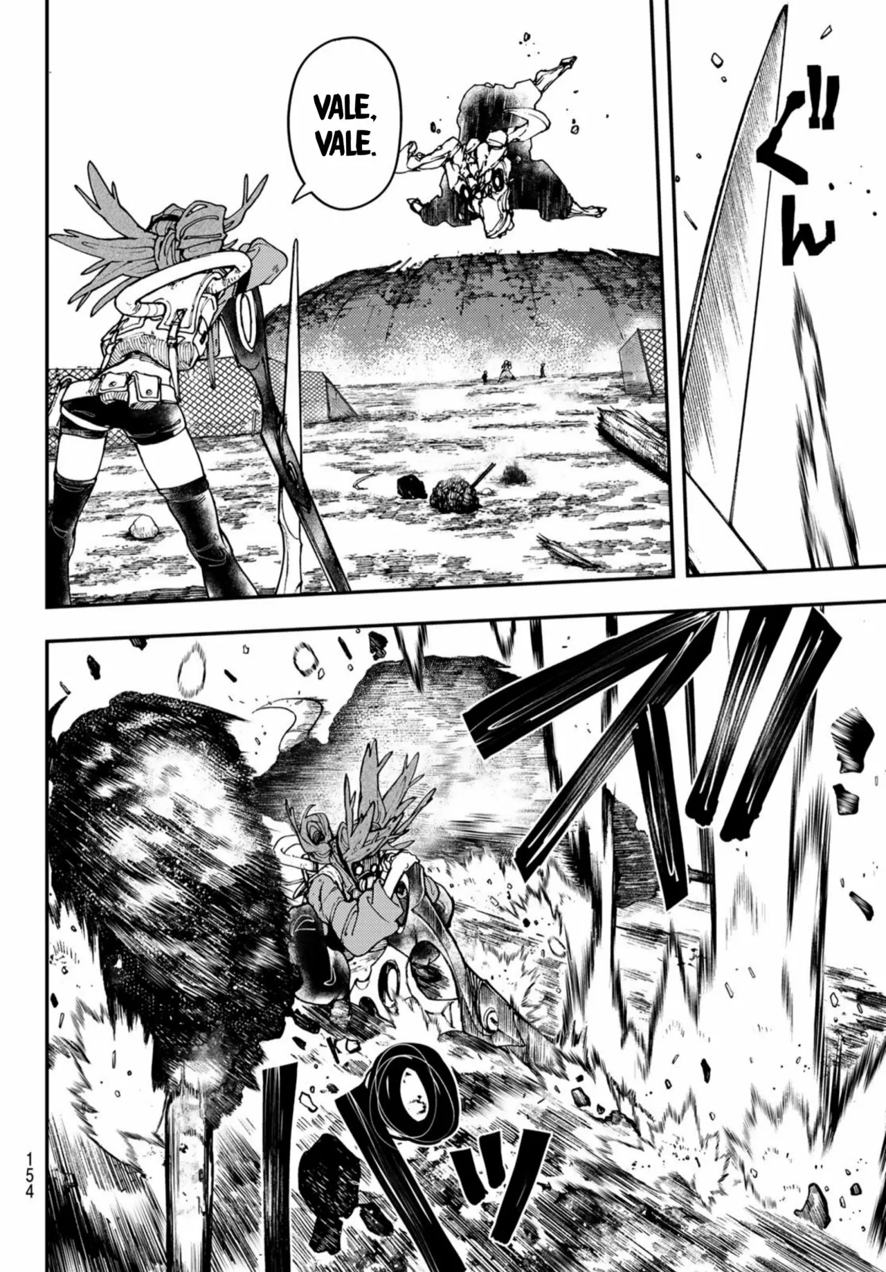 Read Gachiakuta ES Manga Online