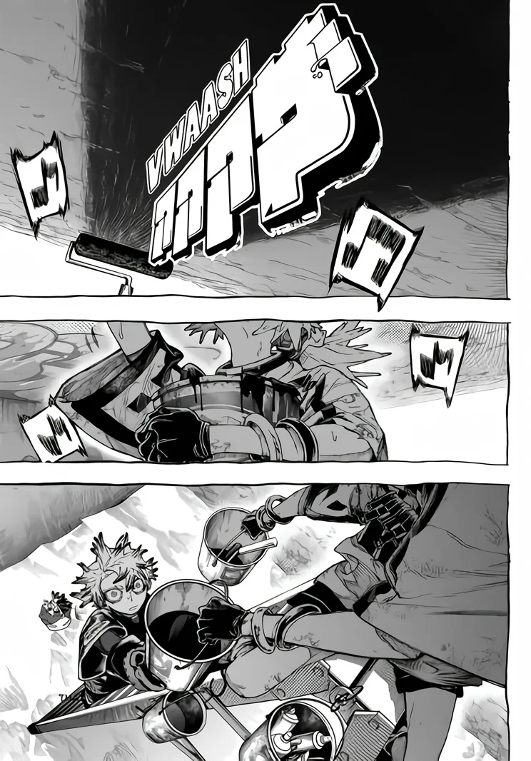 Read Gachiakuta ES Manga Online