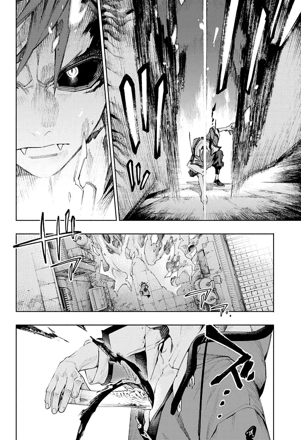Read Gokurakugai ES Manga Online
