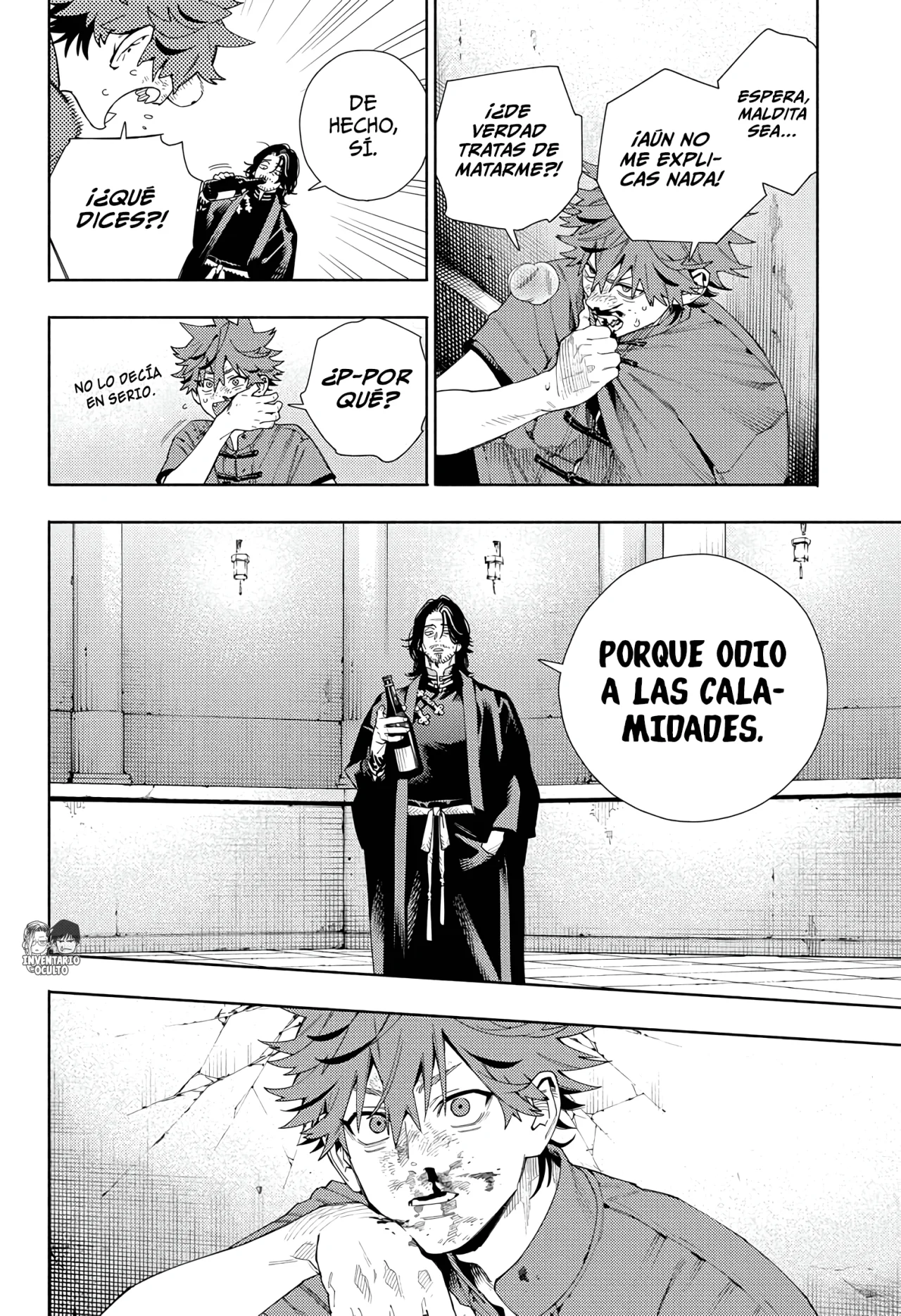 Read Gokurakugai ES Manga Online
