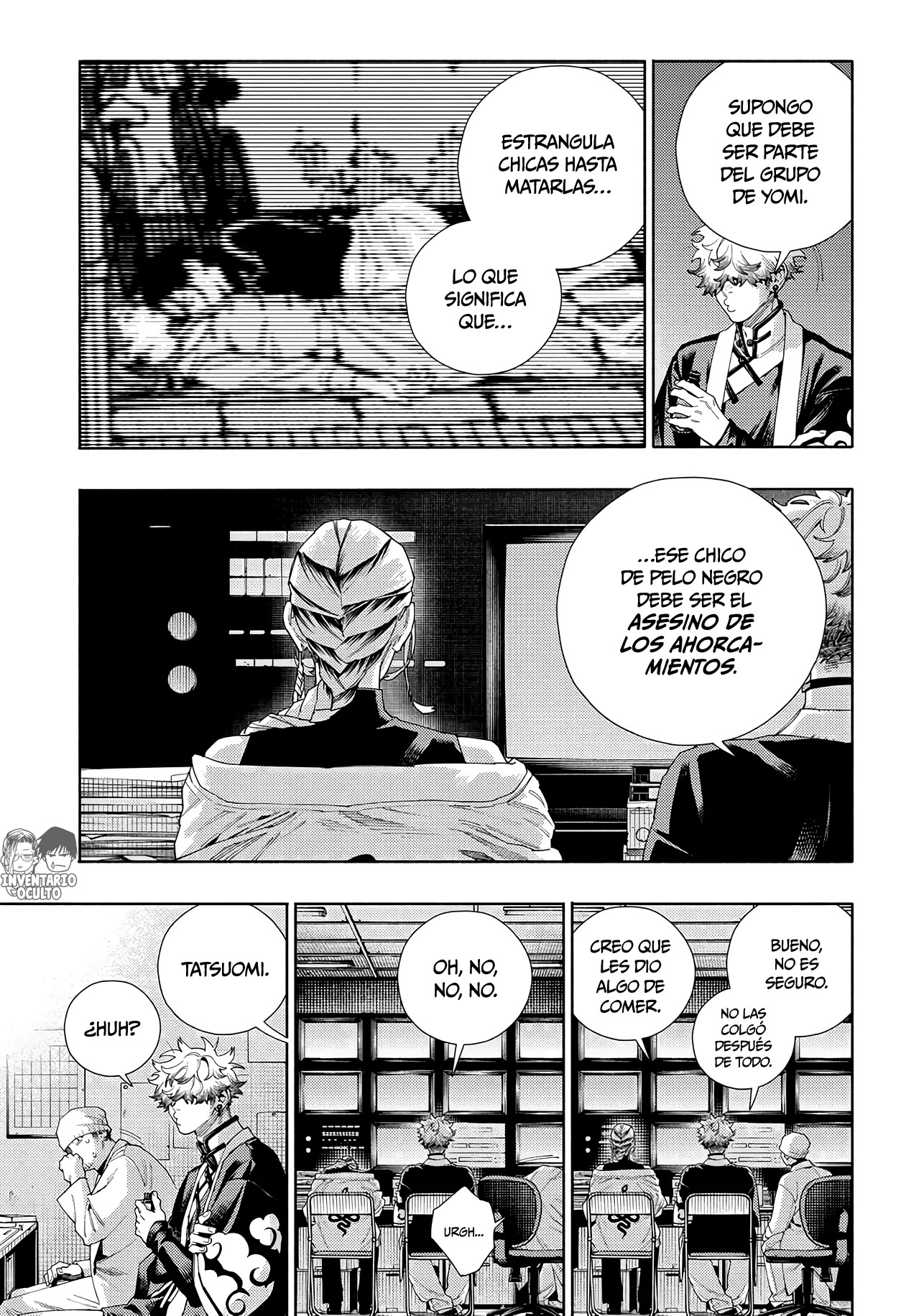 Read Gokurakugai ES Manga Online
