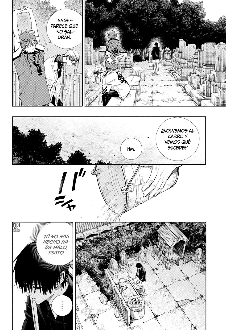 Read Gokurakugai ES Manga Online