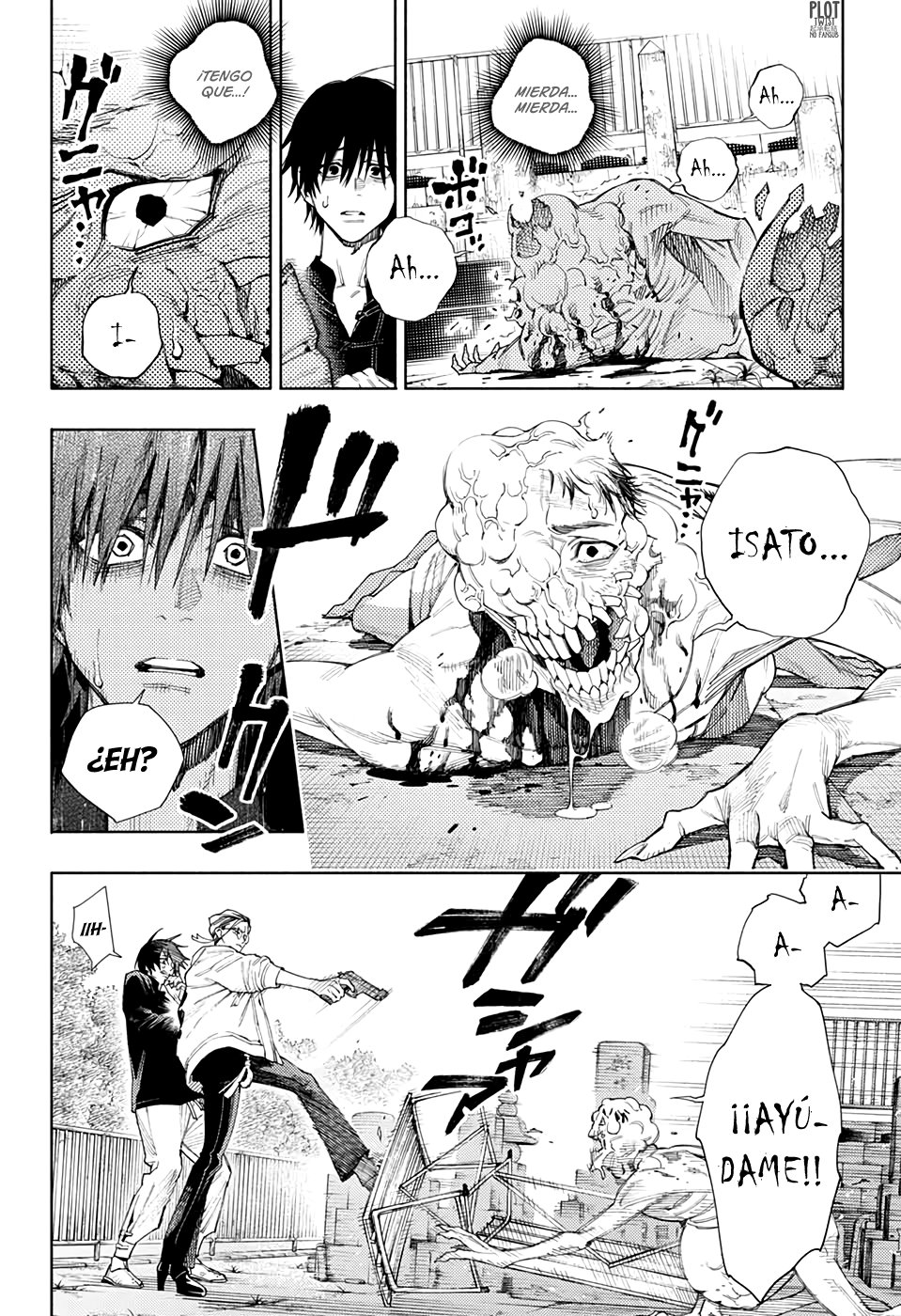Read Gokurakugai ES Manga Online