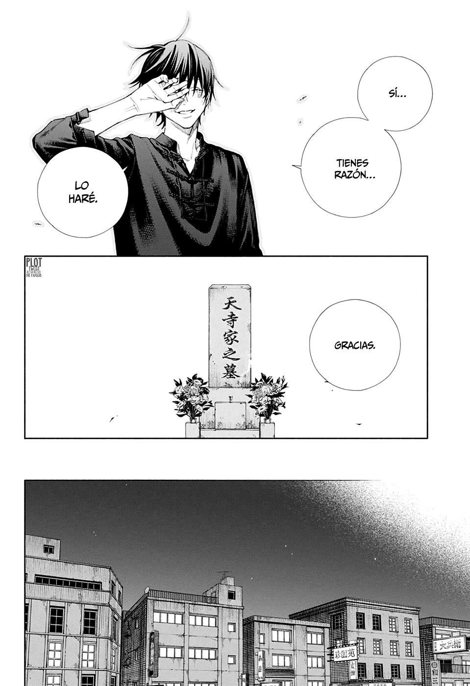 Read Gokurakugai ES Manga Online