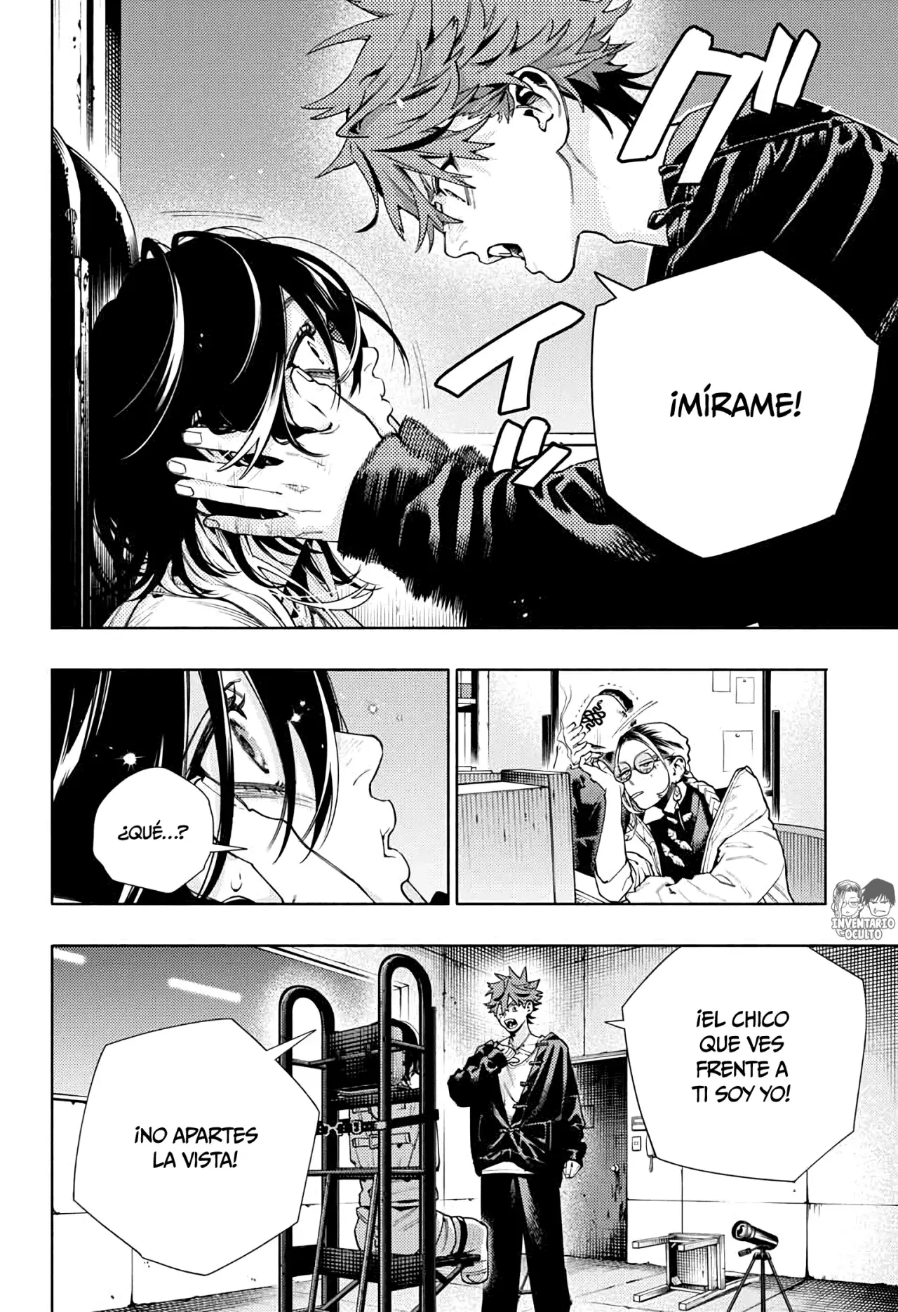 Read Gokurakugai ES Manga Online