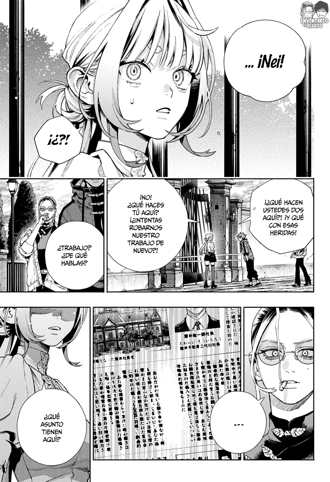 Read Gokurakugai ES Manga Online