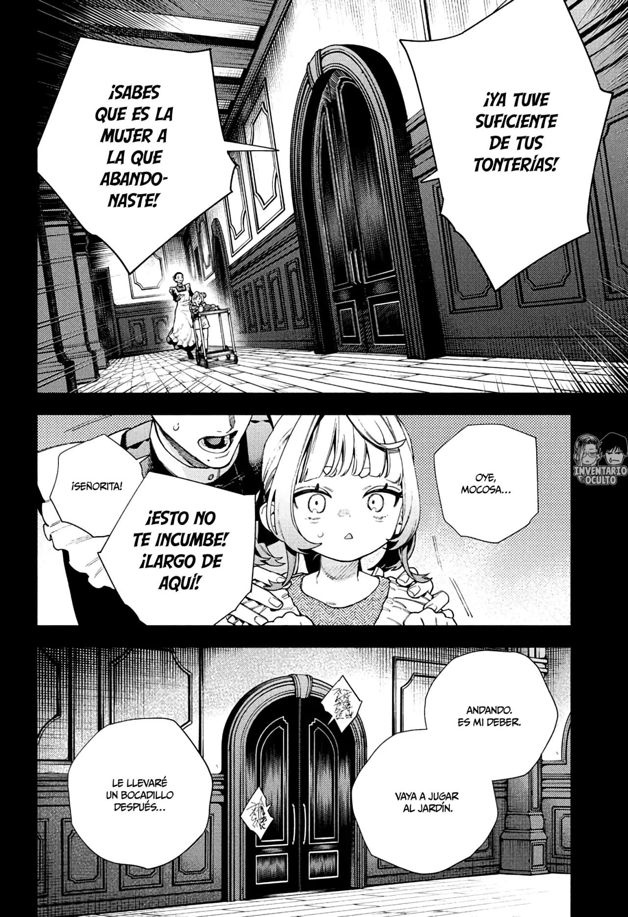 Read Gokurakugai ES Manga Online