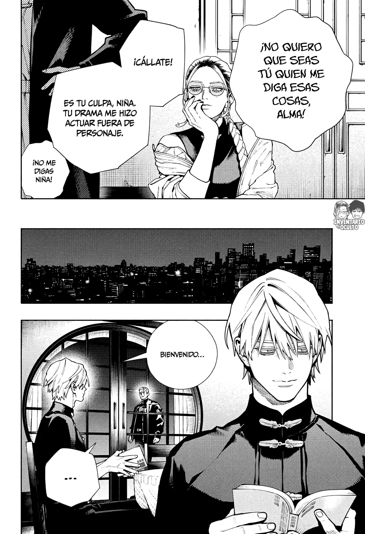 Read Gokurakugai ES Manga Online