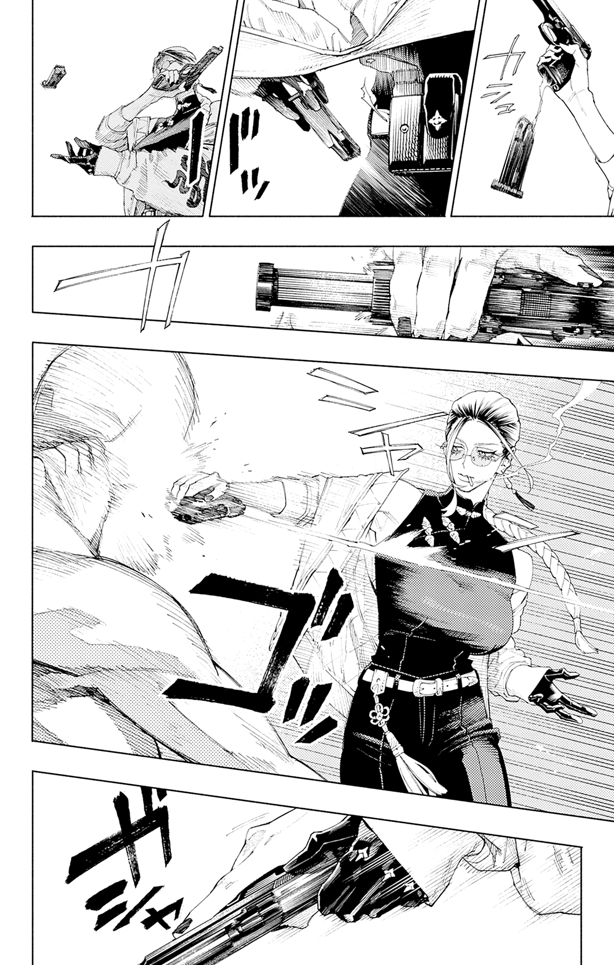 Read Gokurakugai ES Manga Online