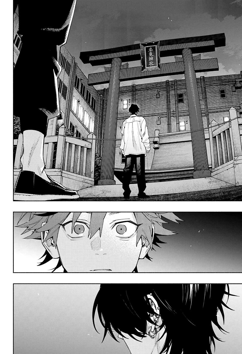Read Gokurakugai ES Manga Online