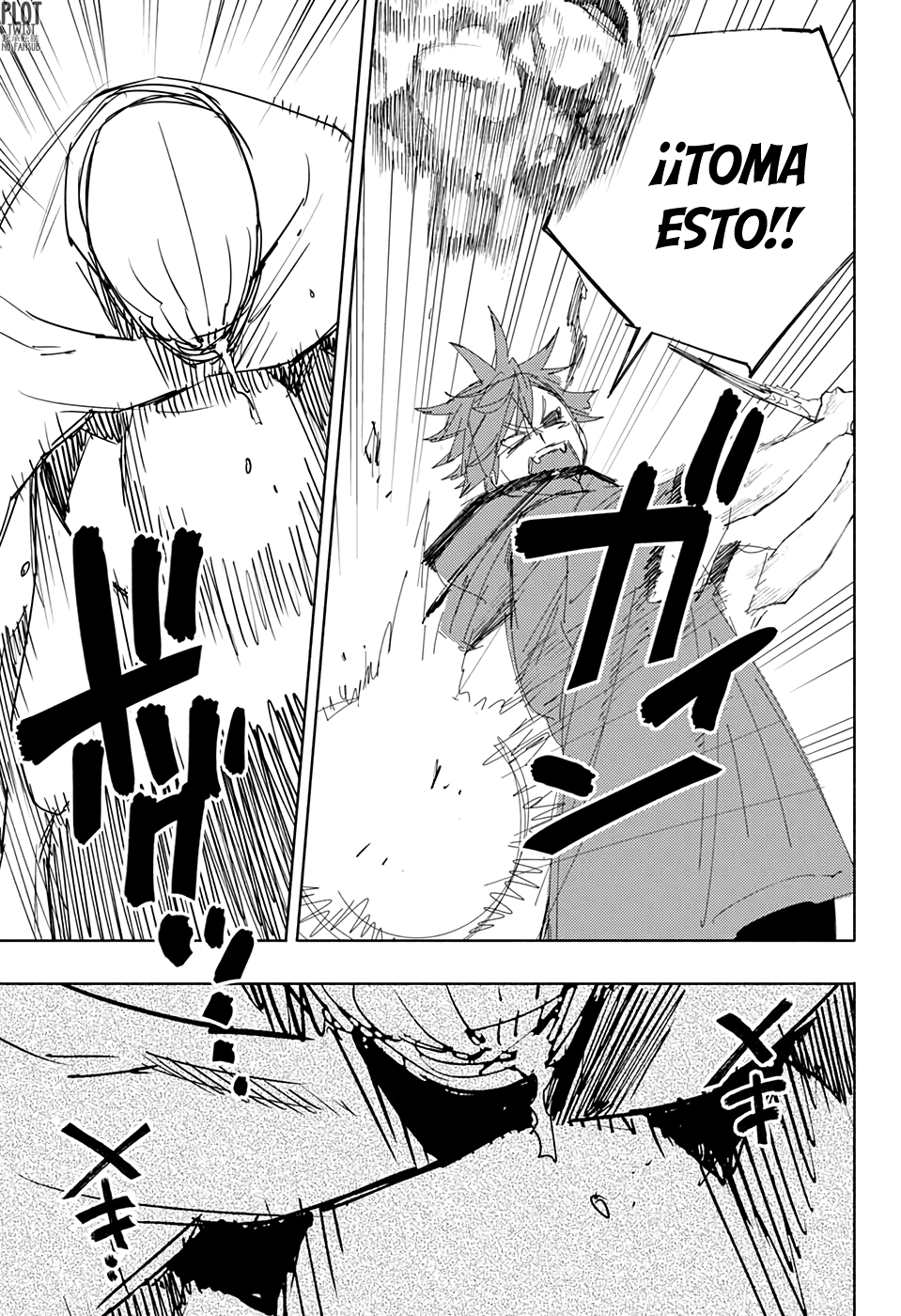 Read Gokurakugai ES Manga Online