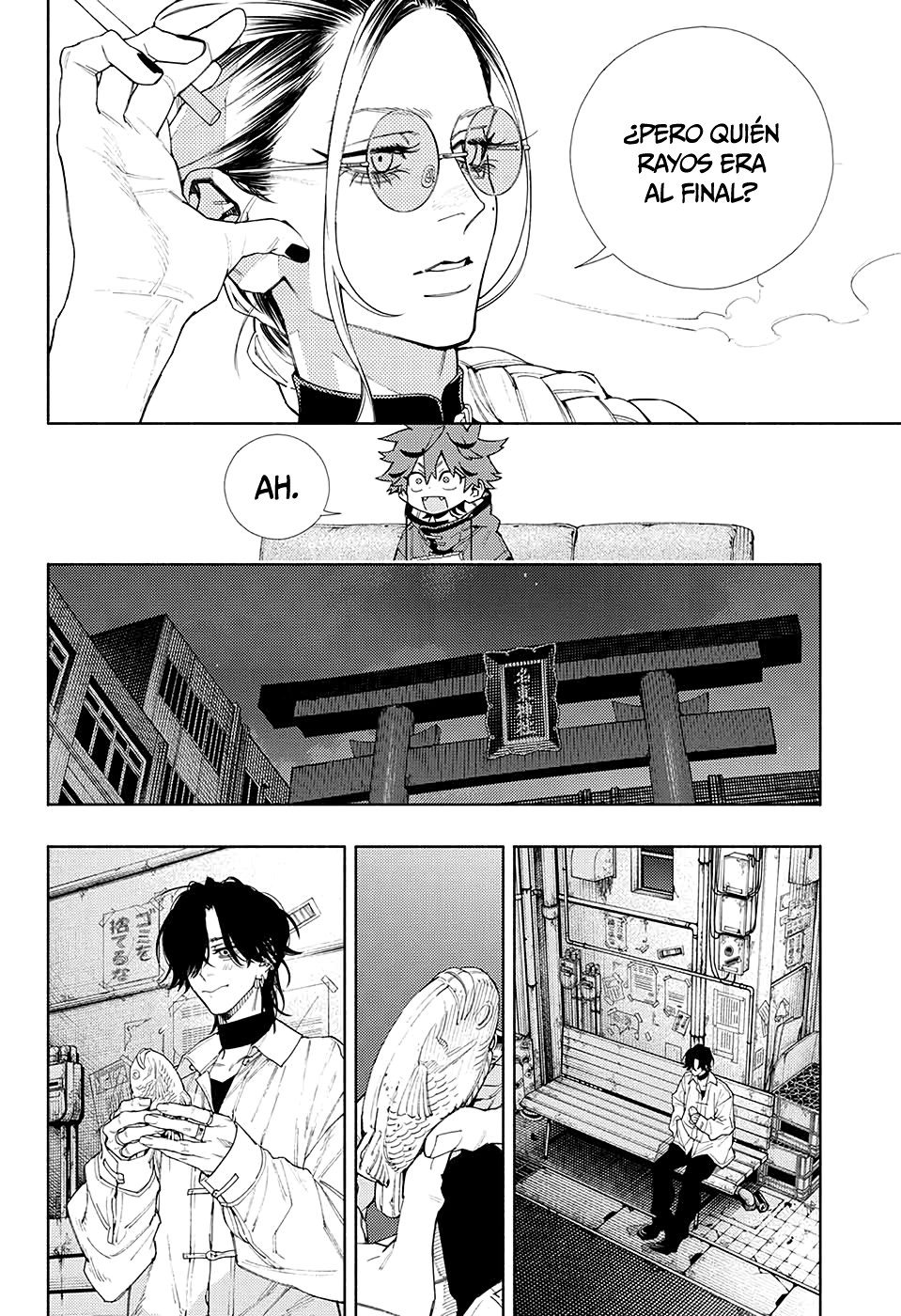 Read Gokurakugai ES Manga Online