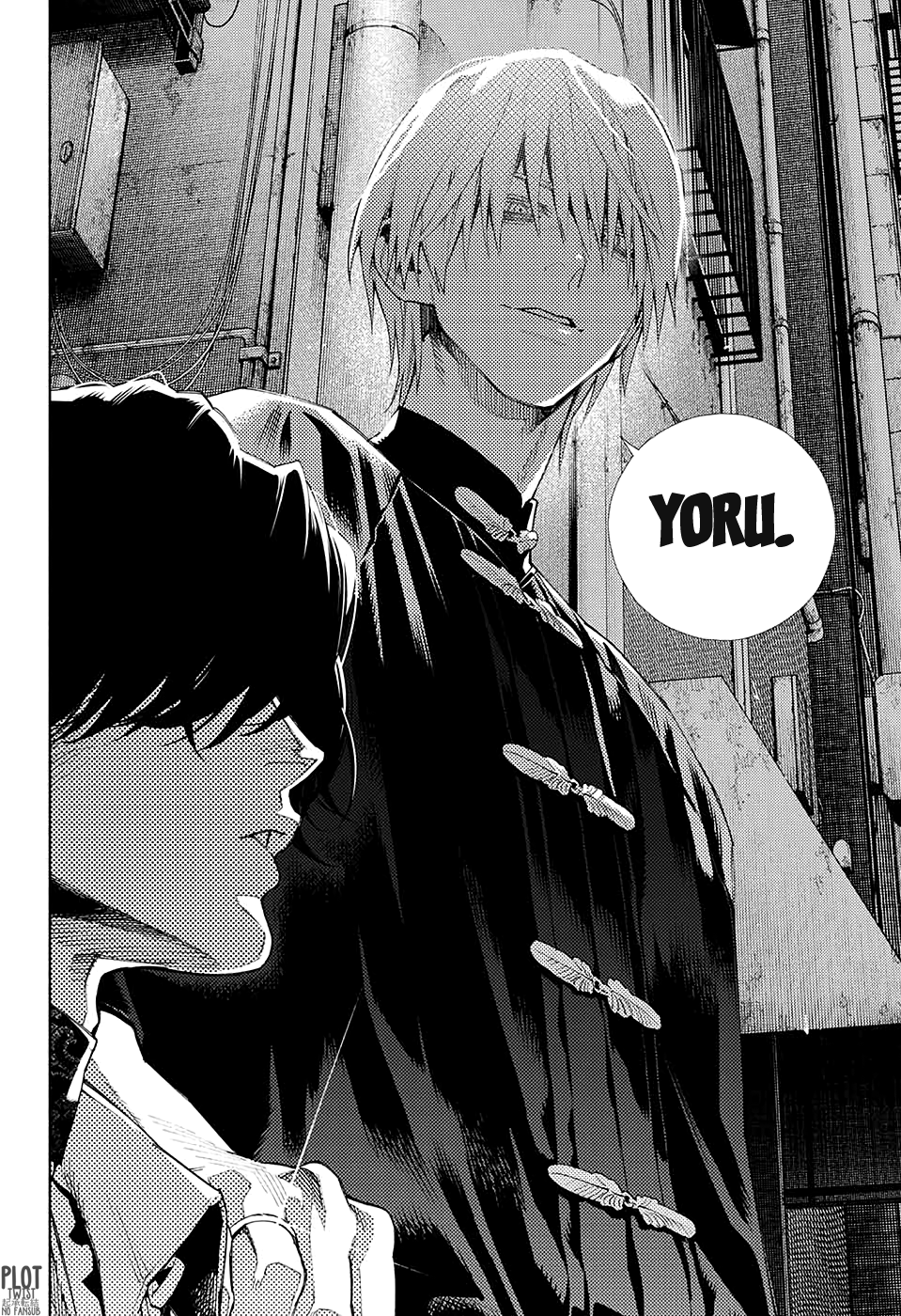 Read Gokurakugai ES Manga Online