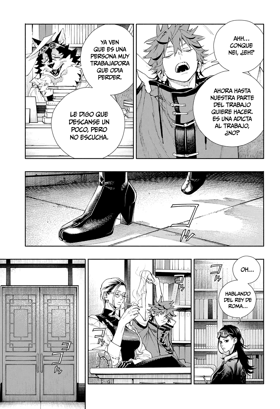 Read Gokurakugai ES Manga Online