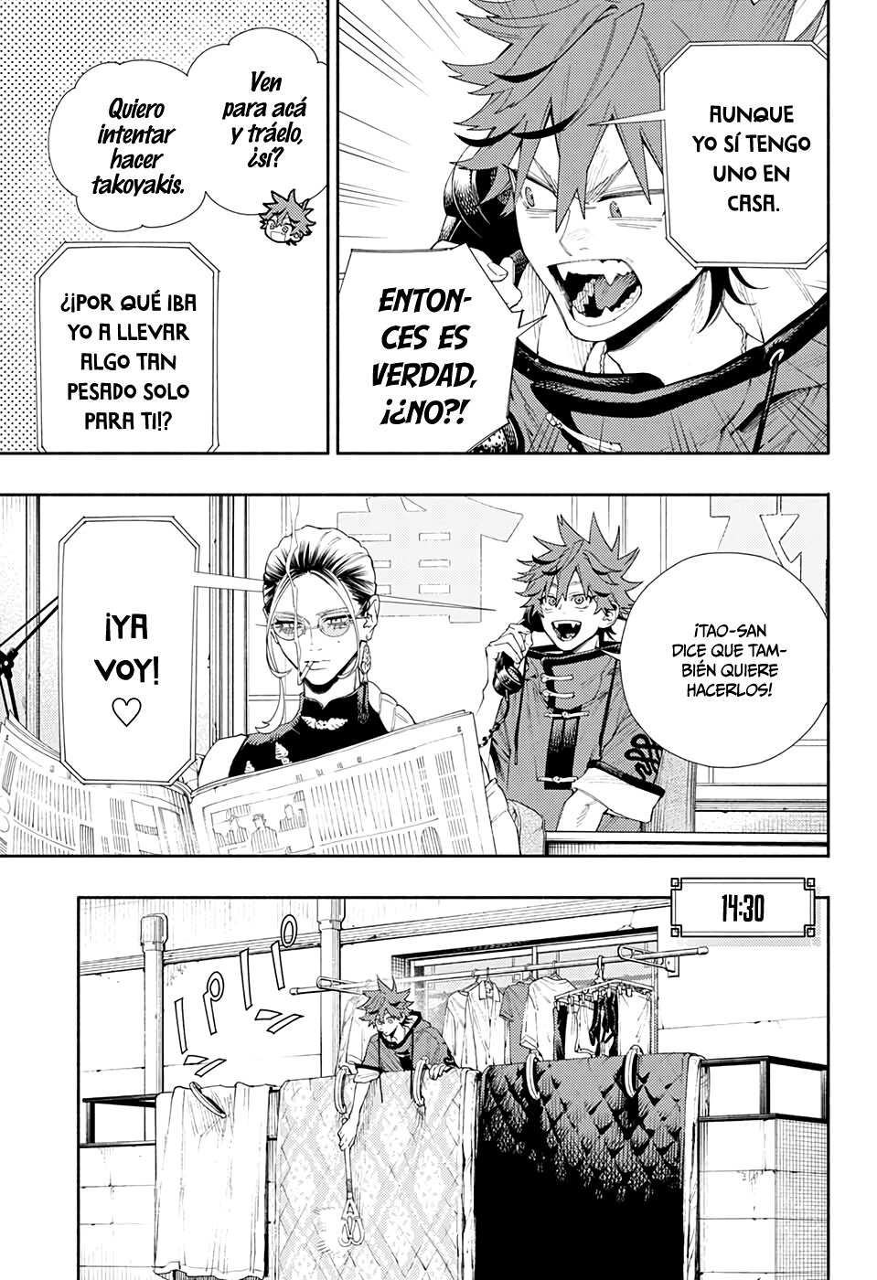 Read Gokurakugai ES Manga Online