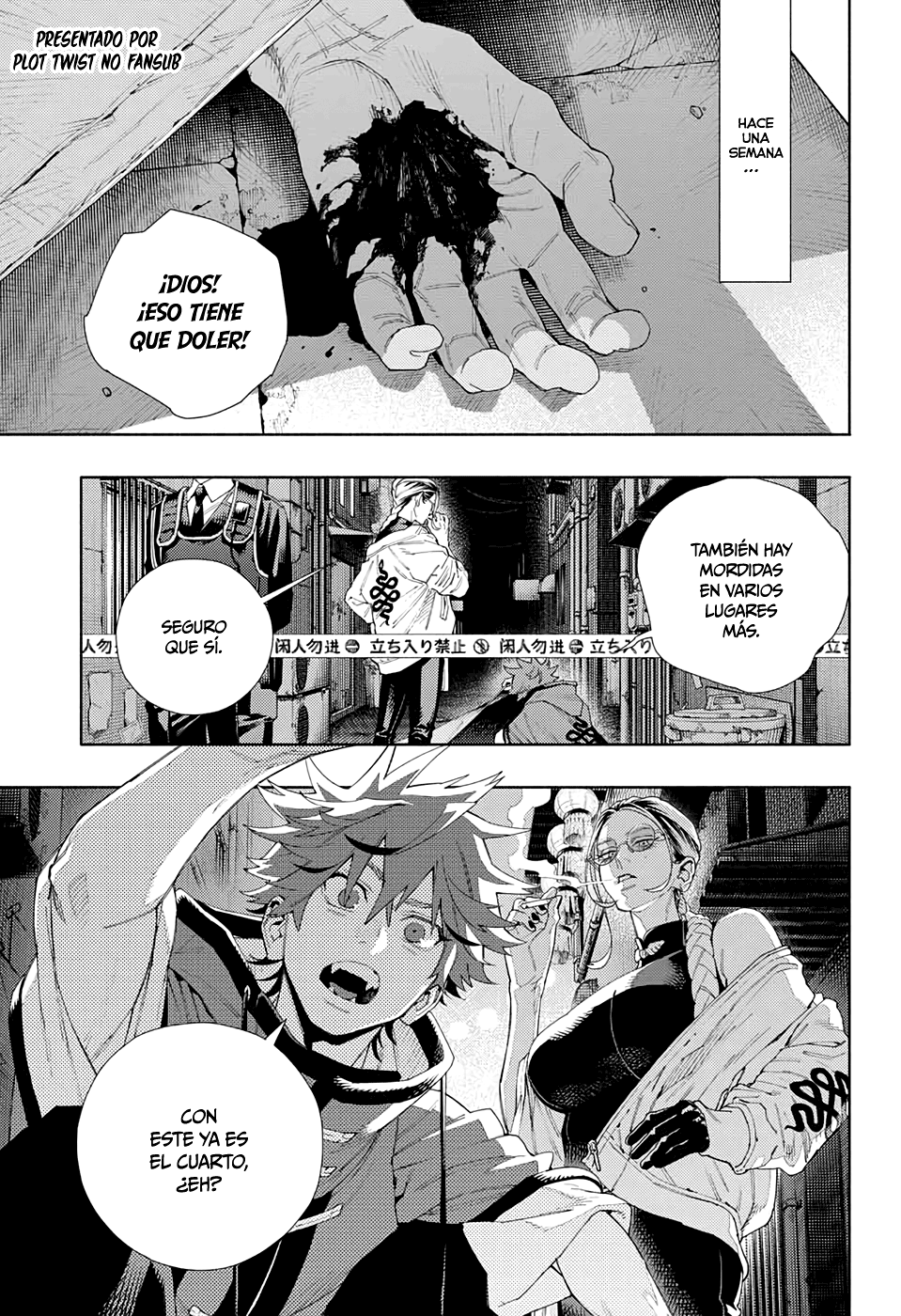 Read Gokurakugai ES Manga Online