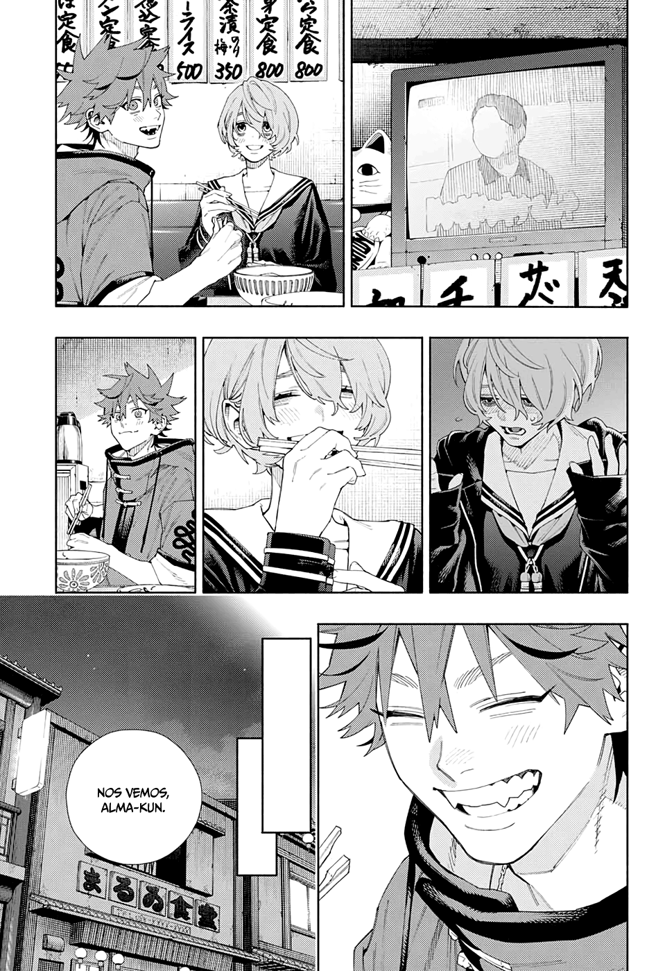 Read Gokurakugai ES Manga Online