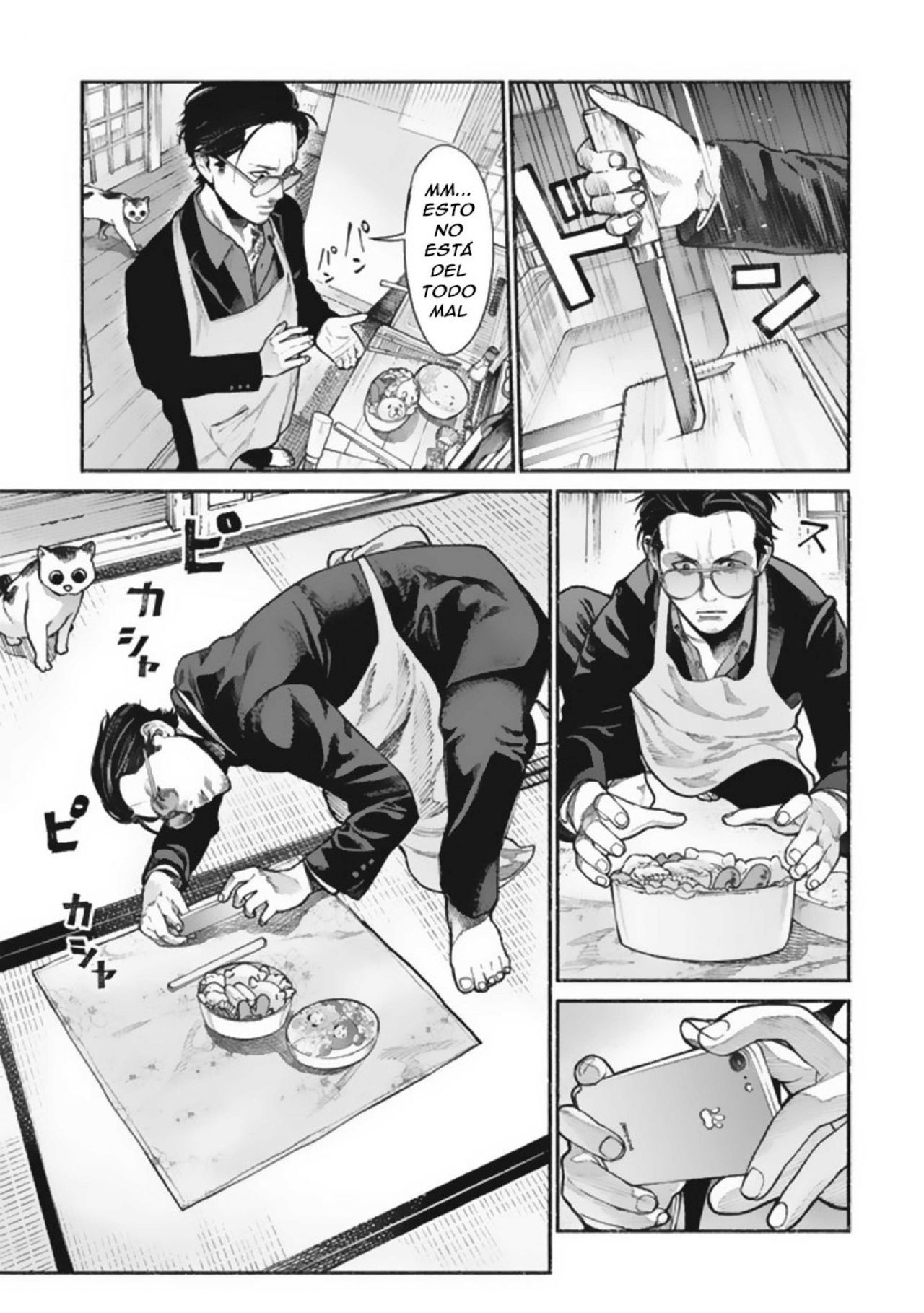 Read Gokushufudou ES Manga Online