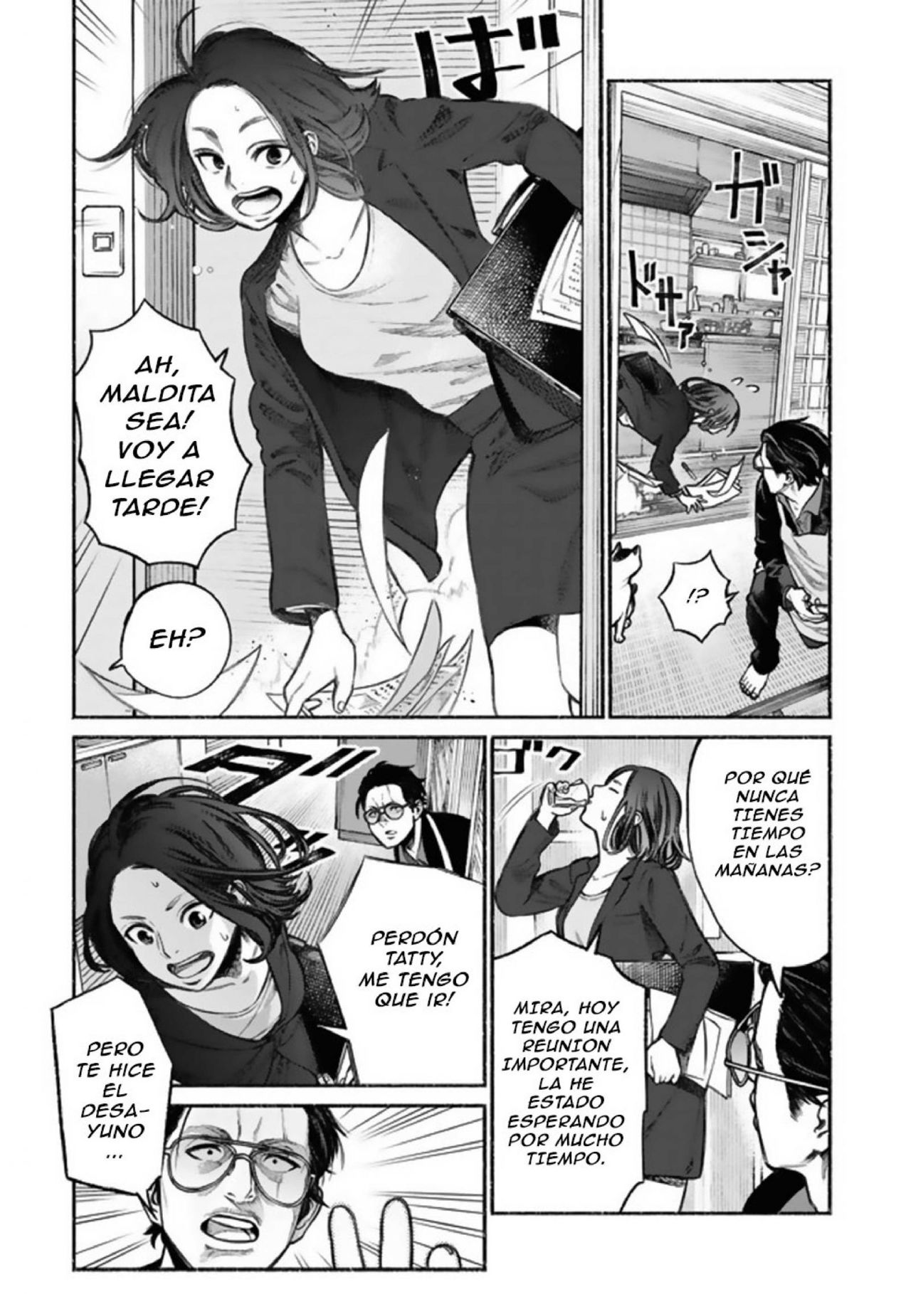 Read Gokushufudou ES Manga Online