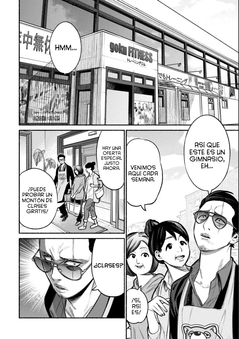 Read Gokushufudou ES Manga Online