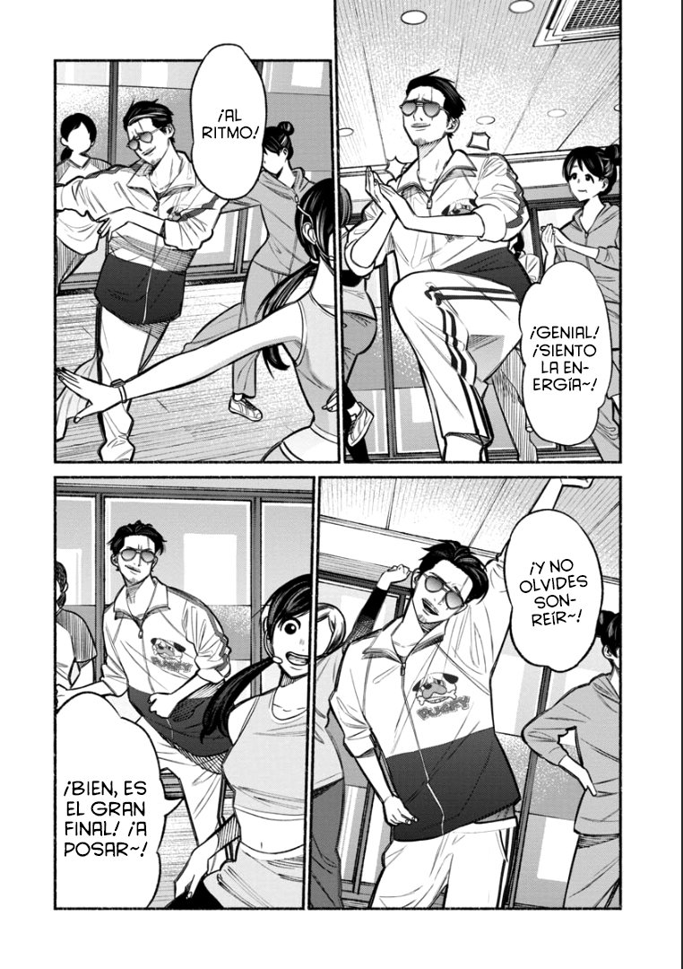 Read Gokushufudou ES Manga Online