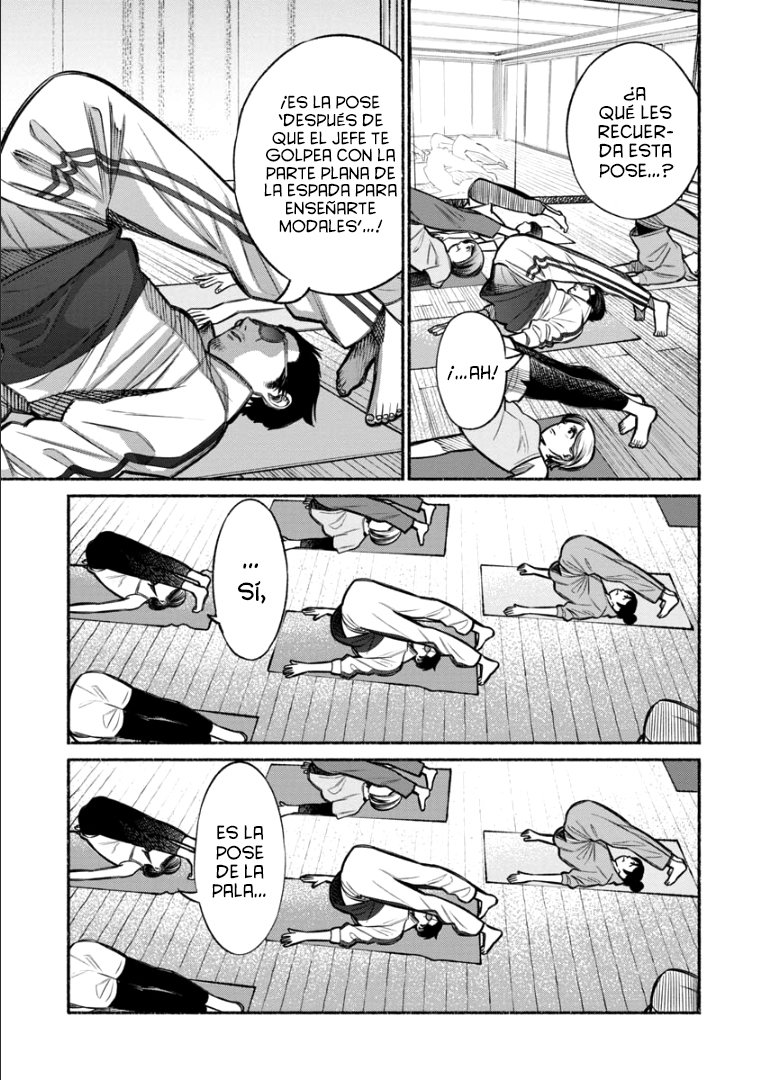 Read Gokushufudou ES Manga Online