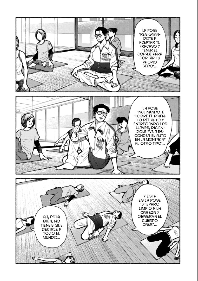 Read Gokushufudou ES Manga Online