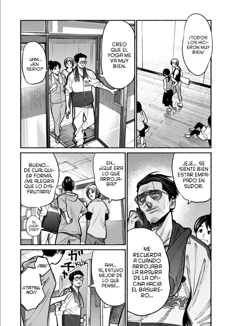 Read Gokushufudou ES Manga Online