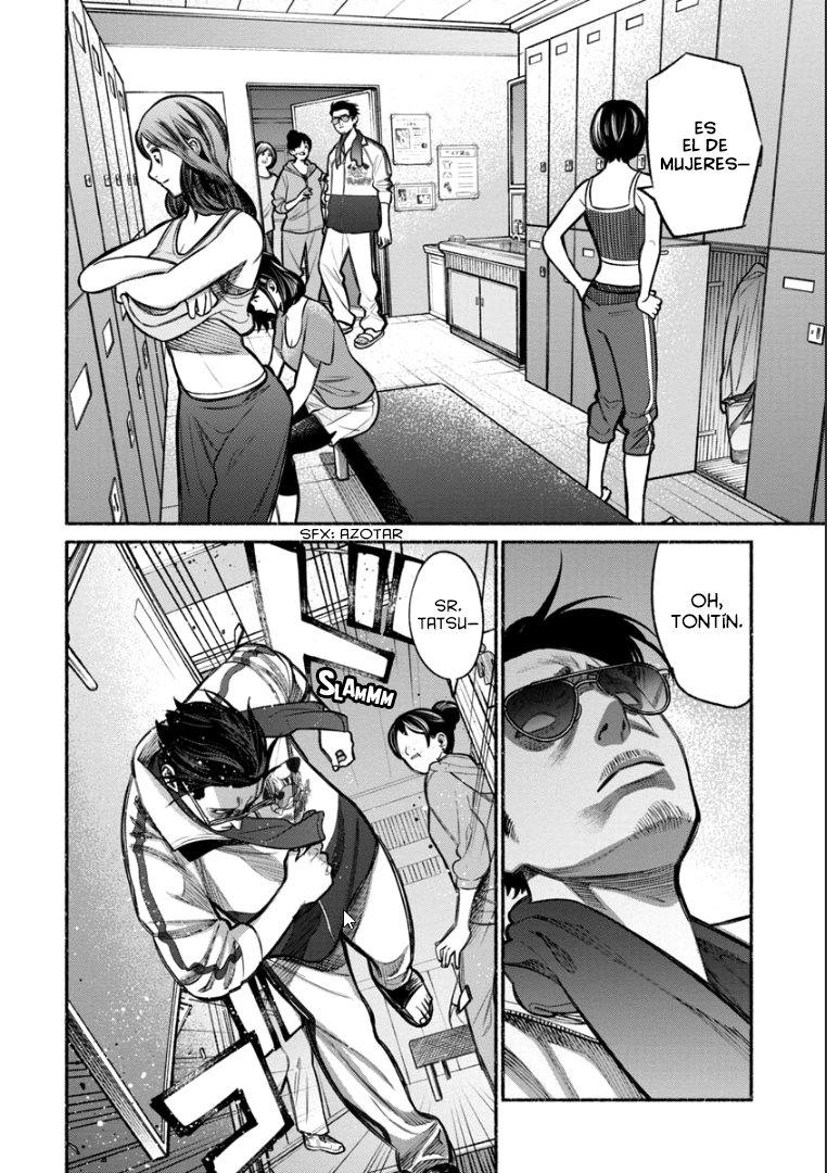 Read Gokushufudou ES Manga Online