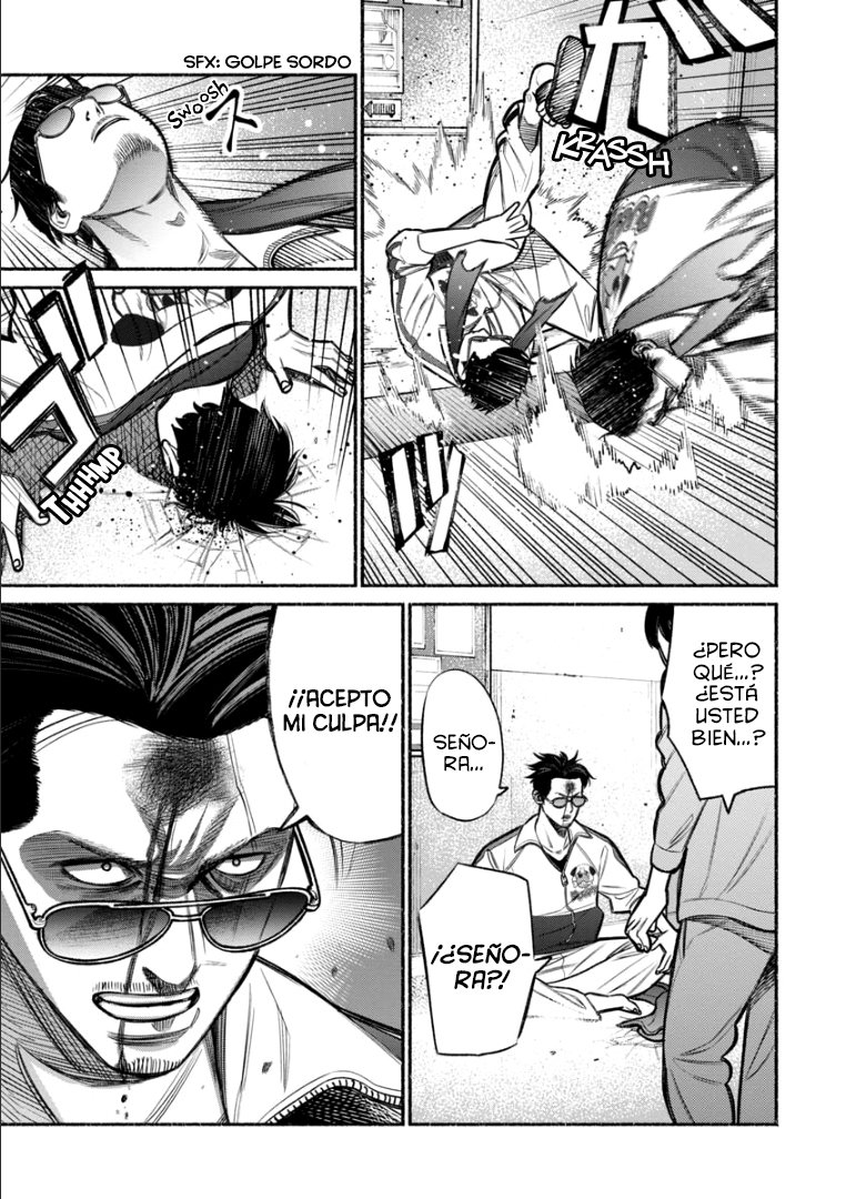 Read Gokushufudou ES Manga Online