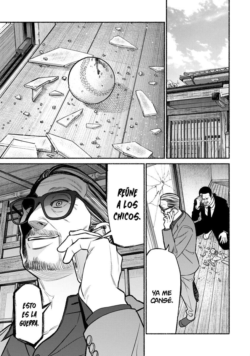 Read Gokushufudou ES Manga Online