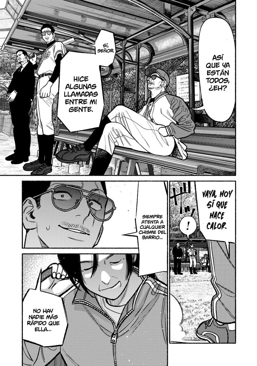 Read Gokushufudou ES Manga Online