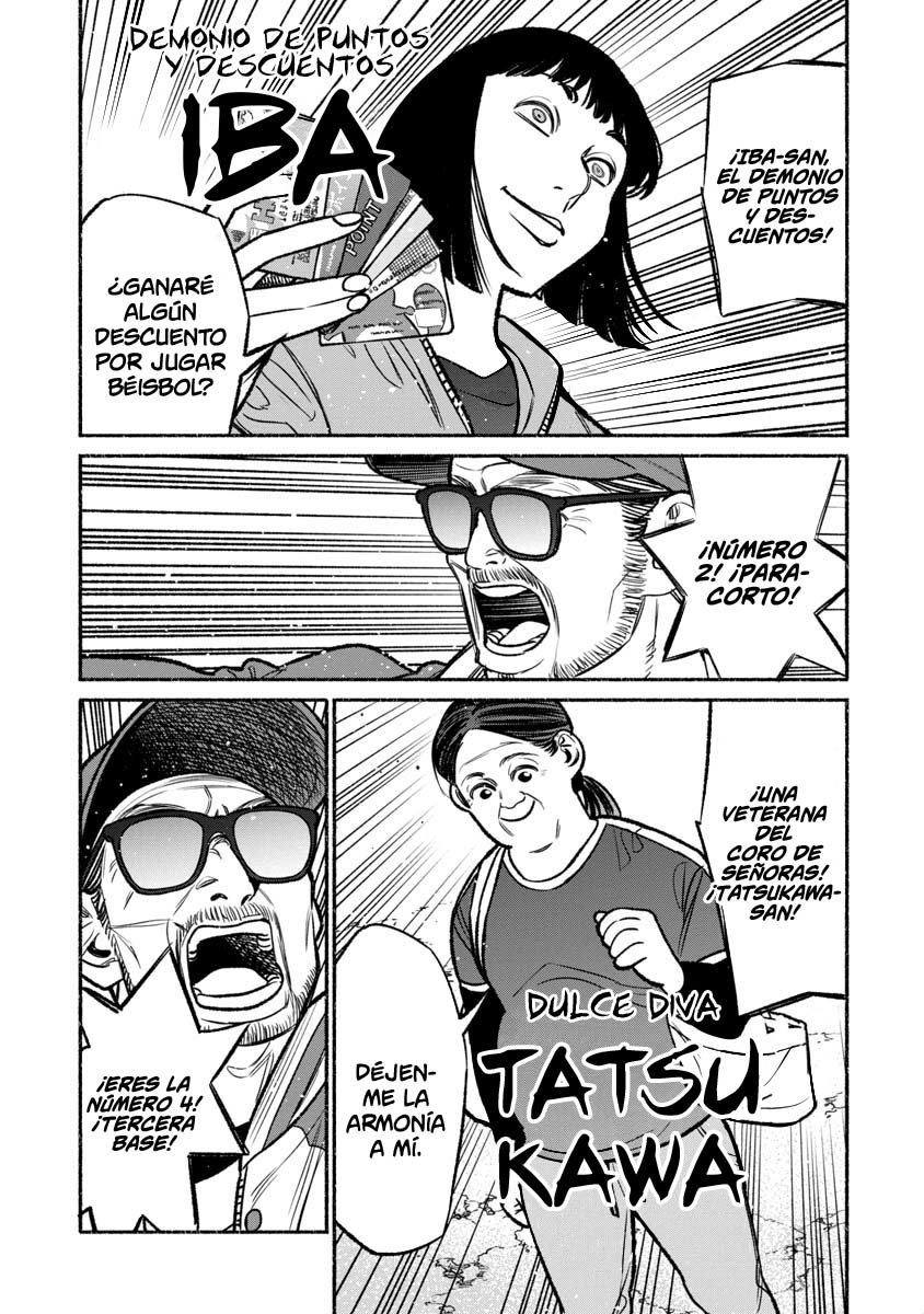 Read Gokushufudou ES Manga Online