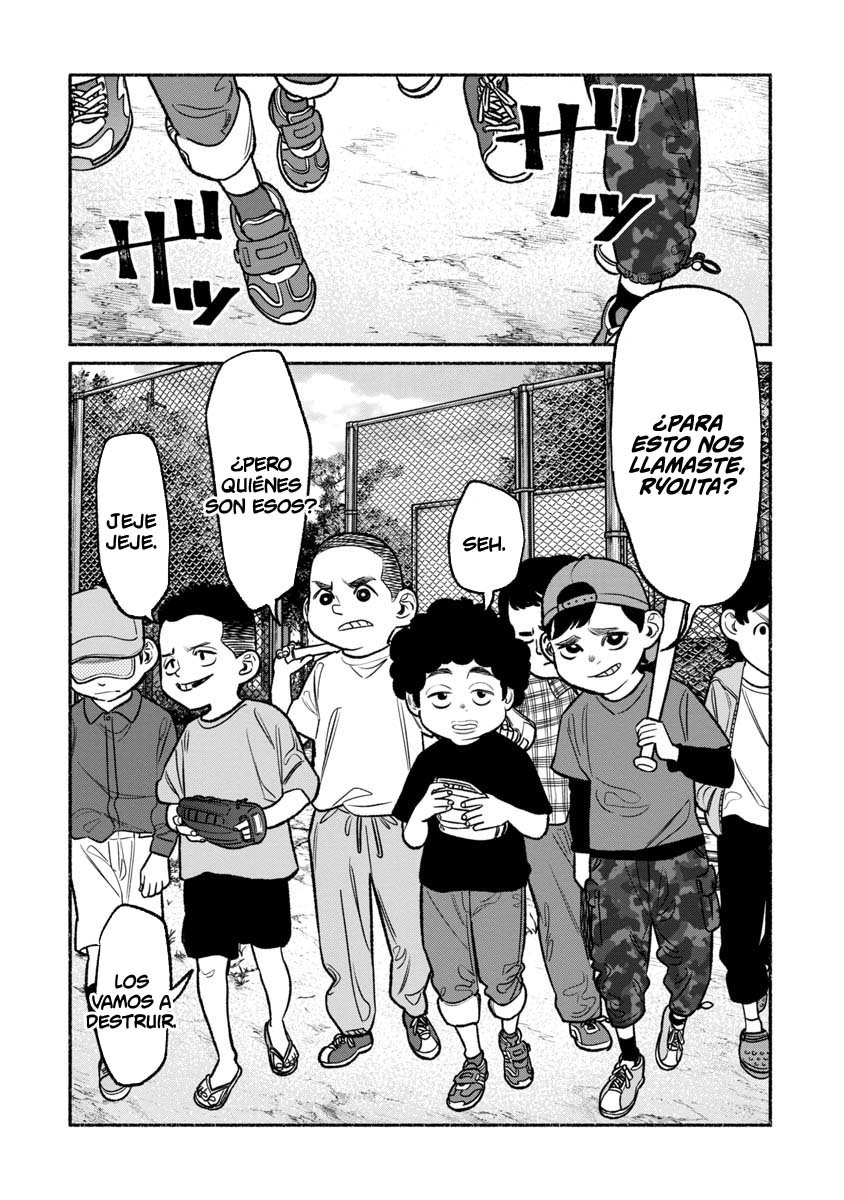 Read Gokushufudou ES Manga Online