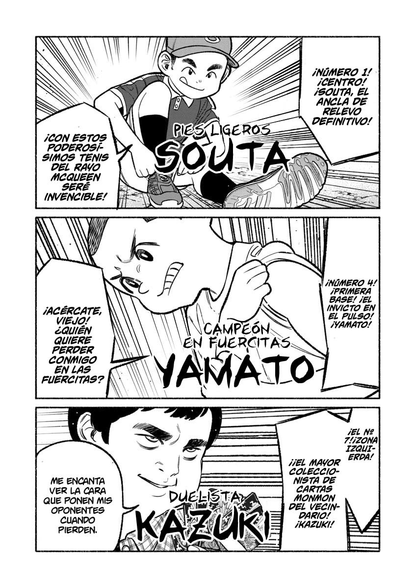 Read Gokushufudou ES Manga Online