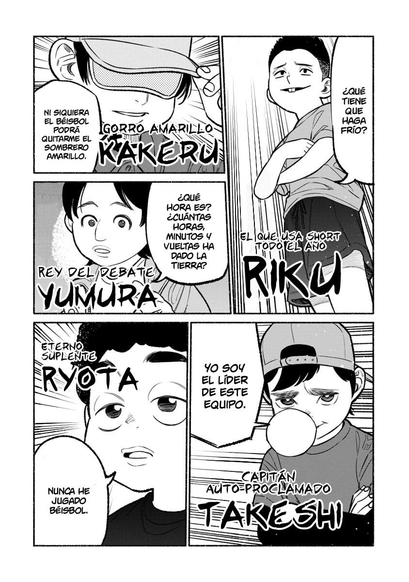 Read Gokushufudou ES Manga Online