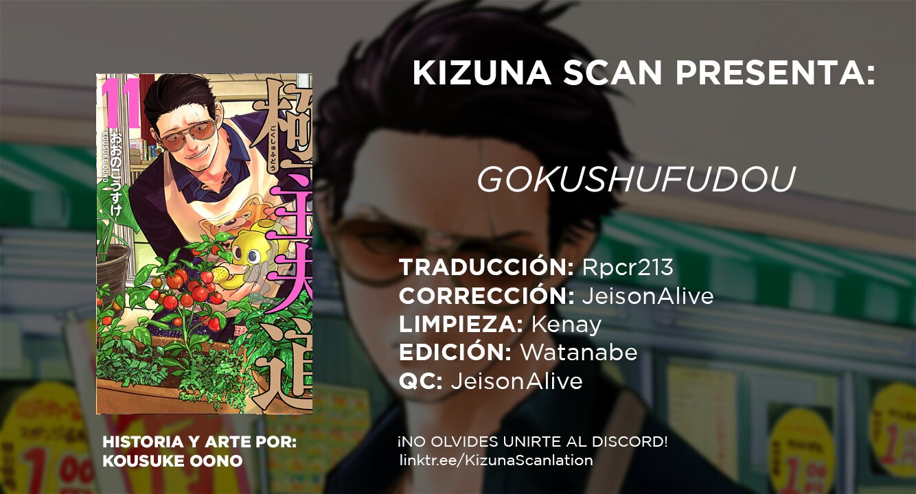 Read Gokushufudou ES Manga Online