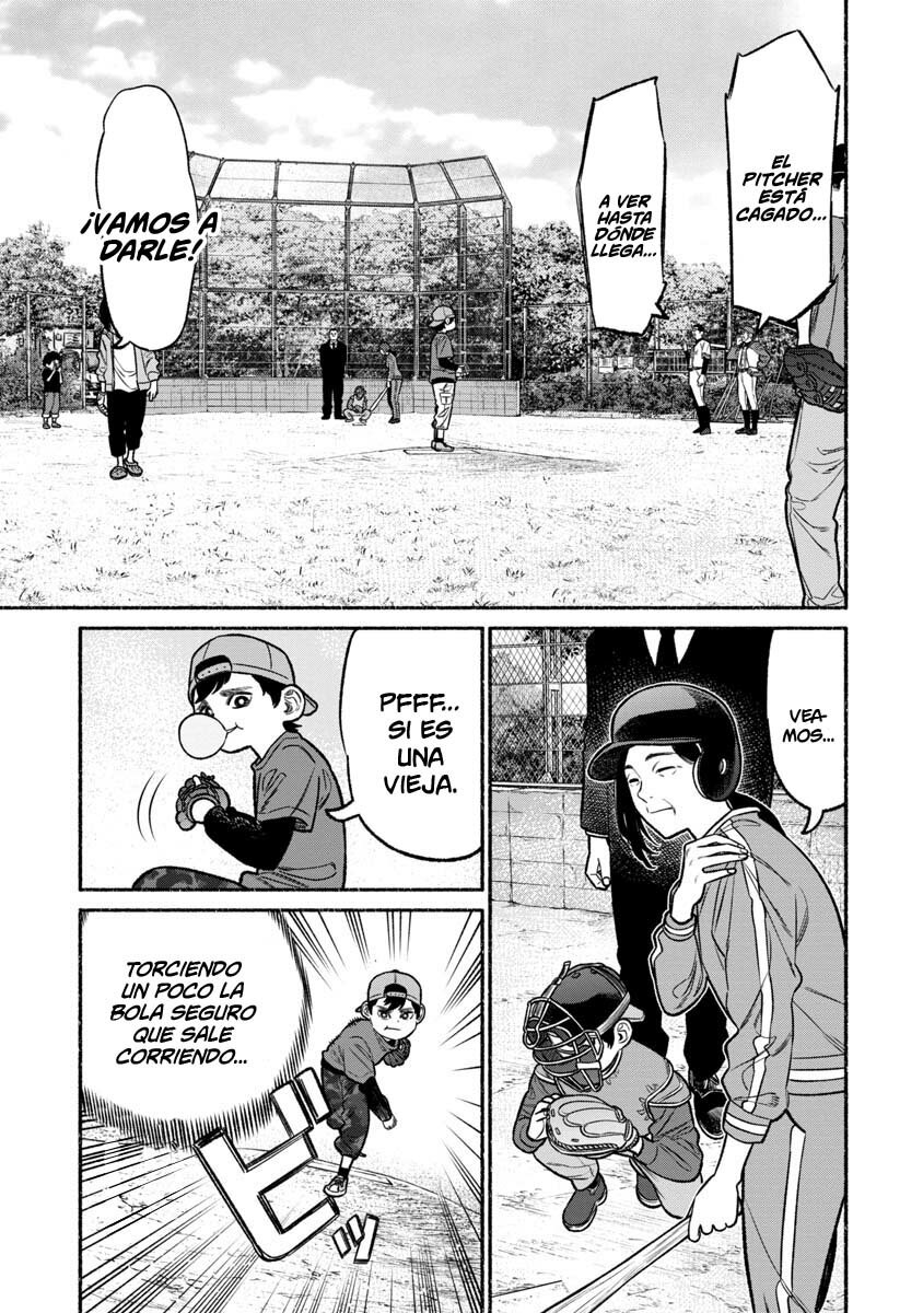 Read Gokushufudou ES Manga Online