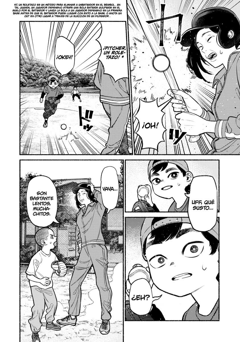 Read Gokushufudou ES Manga Online