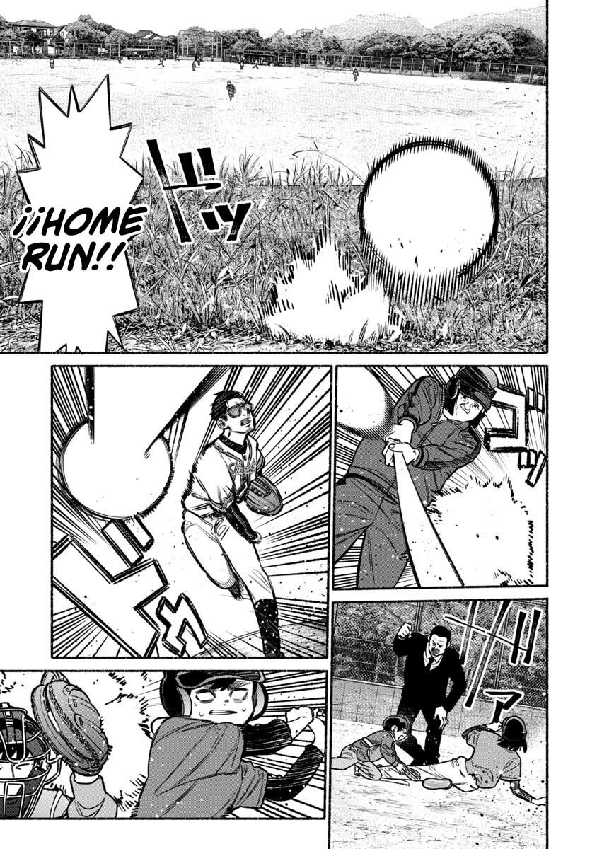 Read Gokushufudou ES Manga Online