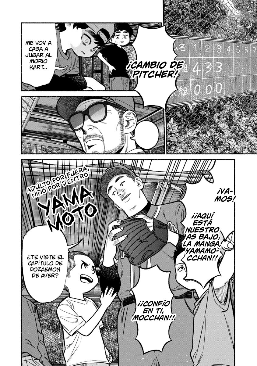 Read Gokushufudou ES Manga Online