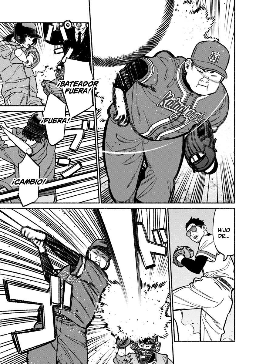 Read Gokushufudou ES Manga Online